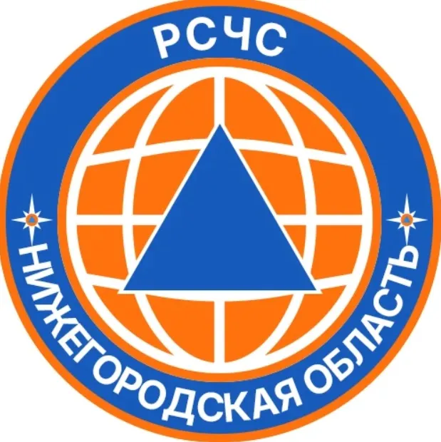 РСЧС Нижегородской области в МАКС